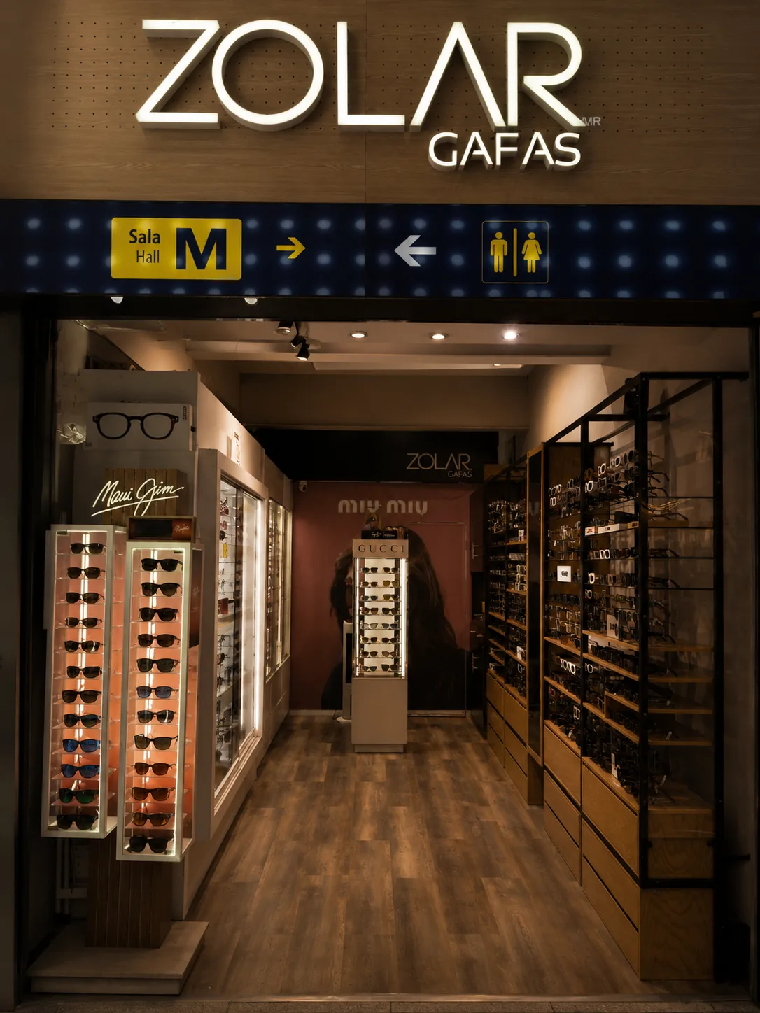 Interior de la tienda Zolar en el AICM (Terminal 2), Ciudad de México